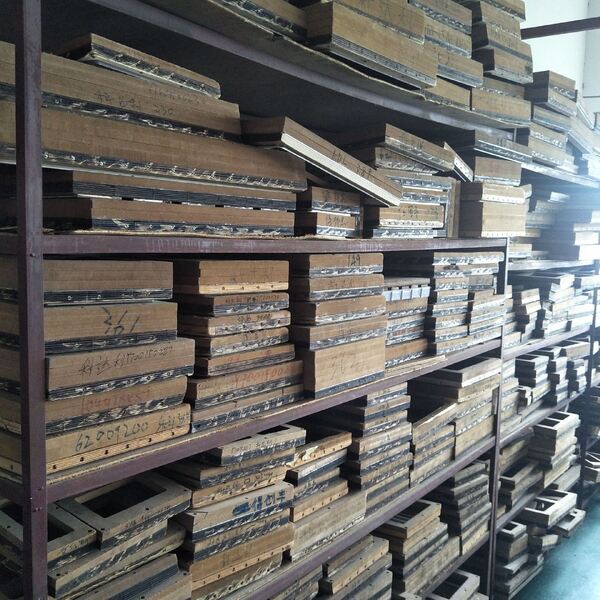 China Shenzhen Yinliang Industrial Co., LTD company profile