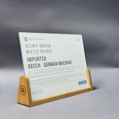 Acrylic Wood Sign Display Stand for Supermarket Shelf Price Tags