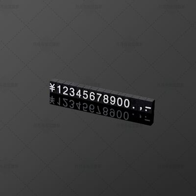 Small Digital Price Tag 5*3mm Flat Relief Digital Price cubes for jewellery