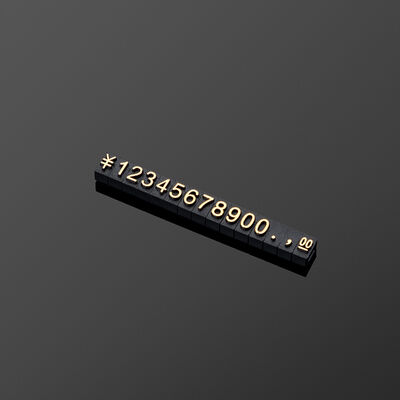 AP1-5-3 5*3mm ABS Plastics Pricing Systems Flat Relief Digital Price Tags