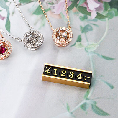 AP1-5-3 Retail Store Mini Flat Relief Digital Price Tag display