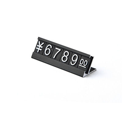 Custom Price Cube Labels Price Display Sign For Supermarket Tobacco Wine Jewelry