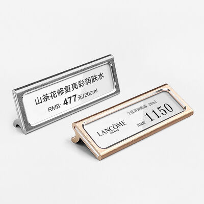 Single Sided Plastic Jewelry Price Display Stand For Supermarket Shelves