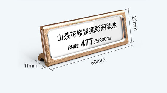 Metal Price Display Stand Single Sided For Bread Store