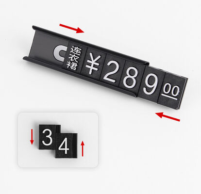 Digital Metal Plate Display Stand / Jewelry Pricing Cube In Black Silvery And Gold