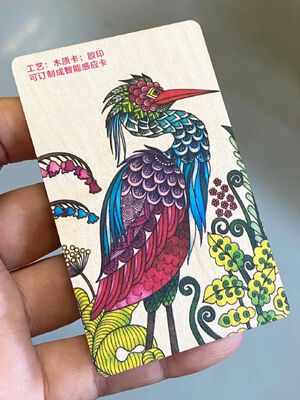 Wooden NFC Business Cards Laser Engravable 2.5 Inches X 1.5 Inches