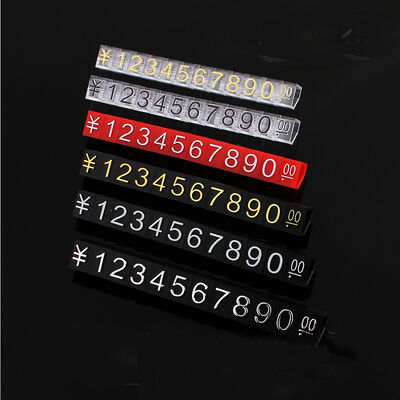 ABS Plastic Mini Jewelry Price Tags 9x6mm 100pcs