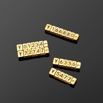 Gold Metal Jewelry Price Tags 23mm x 6mm 10-Pack