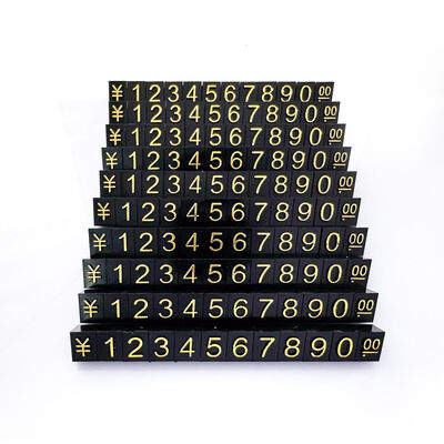 L9*6mm 100set jewellery display price digital cube  Gold letters Black Background For Retail Shop display customizable