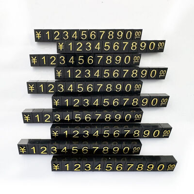 L9*6mm 100set jewellery display price digital cube  Gold letters Black Background For Retail Shop display customizable