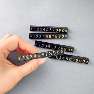 L9*6mm 100set jewellery display price digital cube  Gold letters Black Background For Retail Shop display customizable