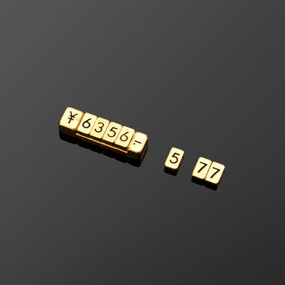 RMB Yuan Sign Glod Price Displays Metal And Magnetic Combined For Jewelry