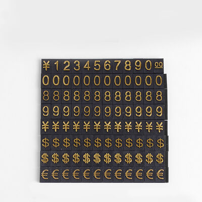 Versatile Small Medium and Large Tag Bar for Jewelry Watch Mobile Phone Store