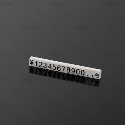 AP1-5-3 ABS Plastic Assembly Mall Price Signs Price Display For Jewellery