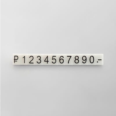 Easy 7*5mm Rub Jewellery Price Cubes With White Plastic And Black Lettering