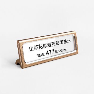 Single Sided Plastic Jewelry Price Display Stand For Supermarket Shelves