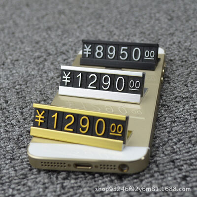 AaL-49-17 S Metal Base Counter Tags Labels For Supermarket Vegetable