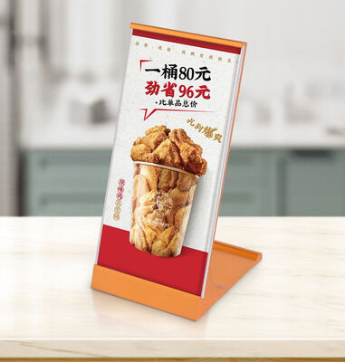 T Shape Double Sided Acrylic Sign Holder Stand Restaurant Acrylic Menu Display Stand